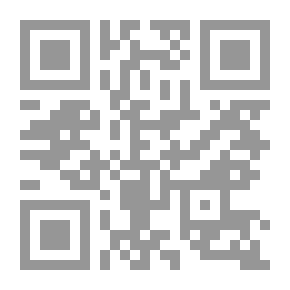 Qr Code Shadows And Shadows