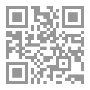 Qr Code إيمانيات حاج