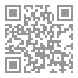 Qr Code ألم الفراق