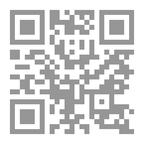 Qr Code Marketing Strategies