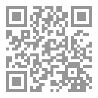 Qr Code رسائل الأرواح