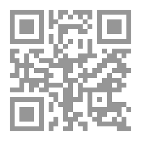 Qr Code فقه الصيام