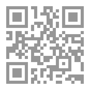 Qr Code عزيزي النفط.. ماذا فعلت؟