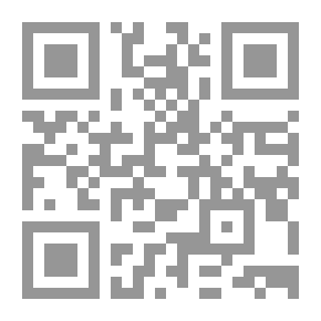 Qr Code Treasure Island