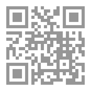 Qr Code Reproduction of Copyrighted Works by Educators and Librarians