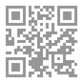Qr Code At a Winter's Fire