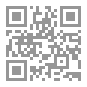 Qr Code التعليم الابتدائي بالمملكة العربية السعودية - دراسة موضوعية كاملة