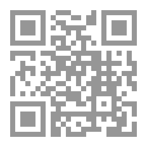 Qr Code شرح الأربعين النووية