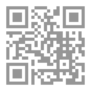 Qr Code الاستشراق الإسرائيلي في الدراسات العبرية المعاصرة