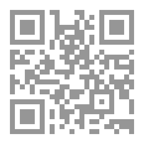 Qr Code أنت الصالة الرياضية الخاصة بك: الكتاب المقدس لتمارين وزن الجسم