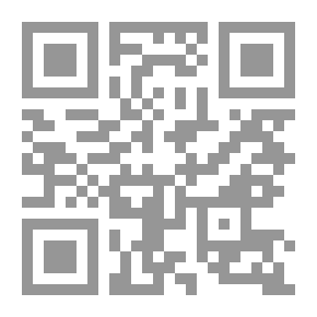 Qr Code علم ظهور العقل هيجل