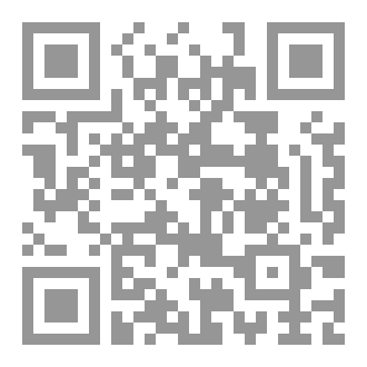 Qr Code الحياة تليق بك