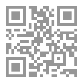 Qr Code Depositor's Will