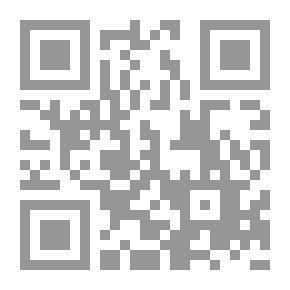 Qr Code تنمية المفاهيم والمهارات الرياضية لاطفال ما قبل المدرسة