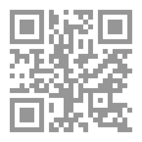 Qr Code Glasgow: A Sketch Book