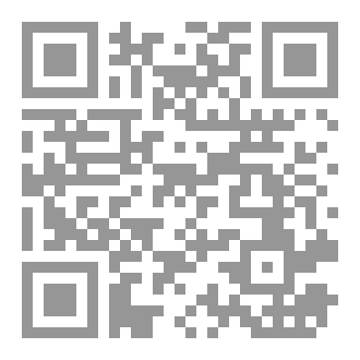 Qr Code سؤال اخير