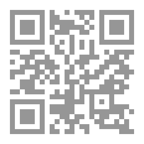 Qr Code ليكن قلبكم مستعداً