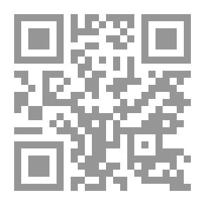 Qr Code قرار متهور