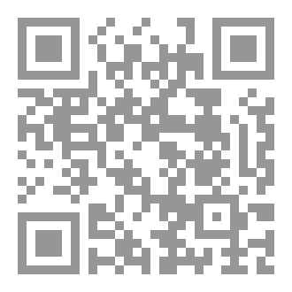 Qr Code الجاهلية - لعبة خريطة -