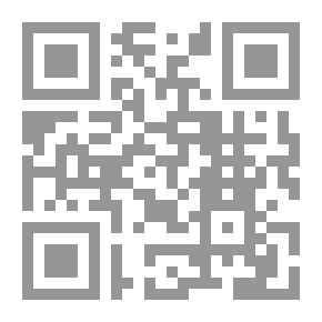 Qr Code روحُ الحياةِ