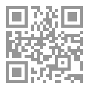 Qr Code الأسلحة الإسلامية
