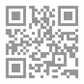 Qr Code السياسة العربية للمملكة المغربية