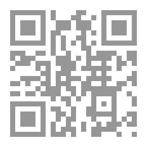 Qr Code خالتك ليفني