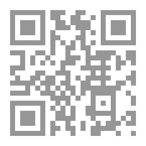 Qr Code المعصم والسوار