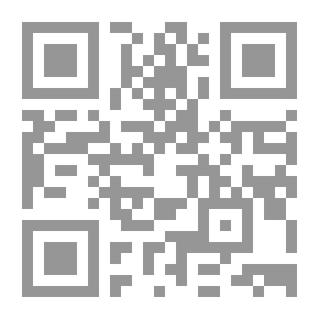 Qr Code دليفري