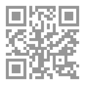 Qr Code ثماني سنوات من التجوال في سيلان