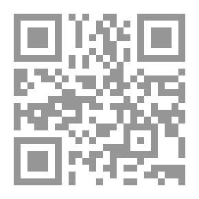 Qr Code Diary of Samuel Pepys — Volume 30: August/September 1664
