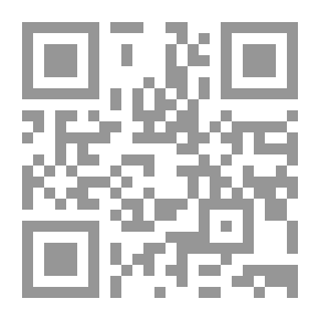 Qr Code المدخل للعلوم القانونية (النظرية العامة للقانون والنظرية العامة للحق)