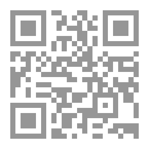 Qr Code مفارقات نقد العقل المحض