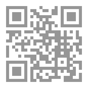 Qr Code مصر القديمة