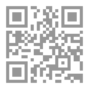Qr Code وسائط النقل الخضراء