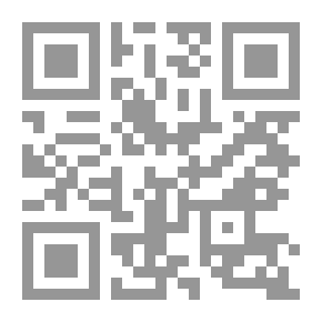 Qr Code الذكاء الوجداني (أسسه، تطبيقاته، تنميته)