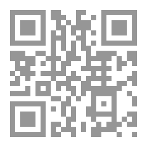 Qr Code The Good News Of Al-Mustafa To Shiites Of Al-Murtada