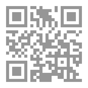 Qr Code Peshawar Refugees