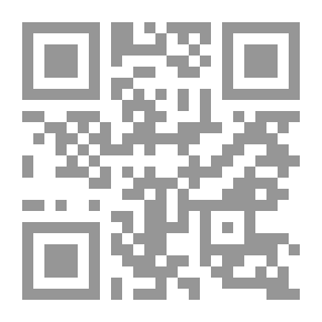 Qr Code Nuba
