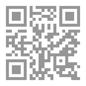 Qr Code صورة العرب والإسلام في الكتب المدرسية الفرنسية