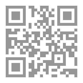 Qr Code Wheels - Fire Truck