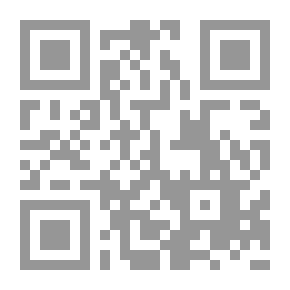 Qr Code الحديقة ج8