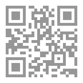 Qr Code العلاج النفسي الجنائي