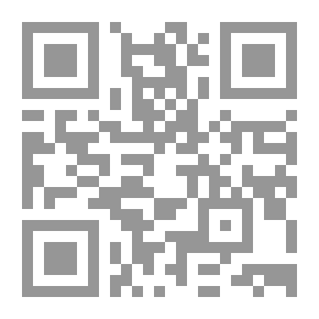 Qr Code شكري فيصل؛ العالم الأديب المجمعي
