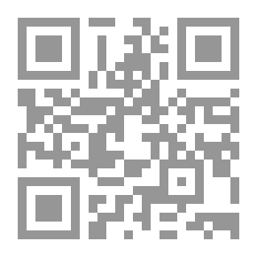 Qr Code Synthetic Phonological Studies