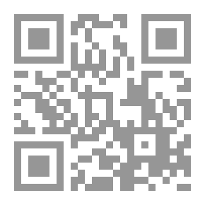 Qr Code النظرات ج2