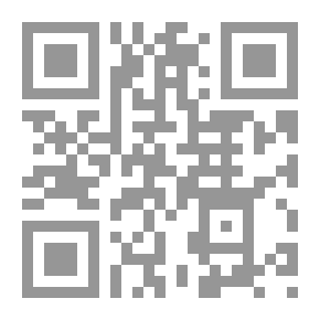 Qr Code الفرس