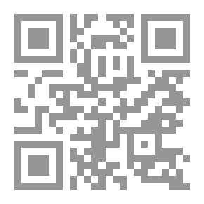 Qr Code مقالات عن المنهج الفلسفي