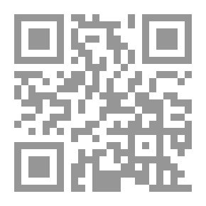Qr Code الروتارية والروتاريون وحتمية انهيار الحركات السرية الدولية الهدامة