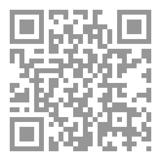 Qr Code رواية خلاعية